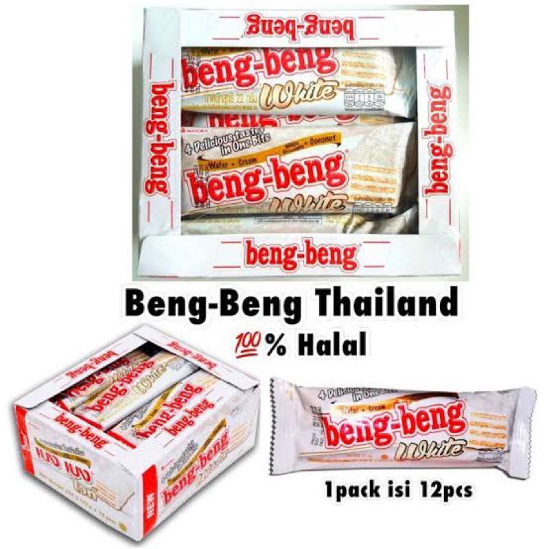 

READY STOK BENG BENG WAFER KELAPA WHITE CHOCOLATE/SNACK THAILAND/ BENG BENG PUTIH THAILAND 1BOX ISI 12PC deve