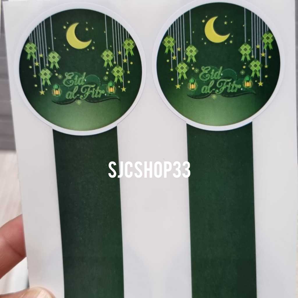 

Sticker Toples Segel Lebaran / Idul Fitri 06 - isi 100 pcs