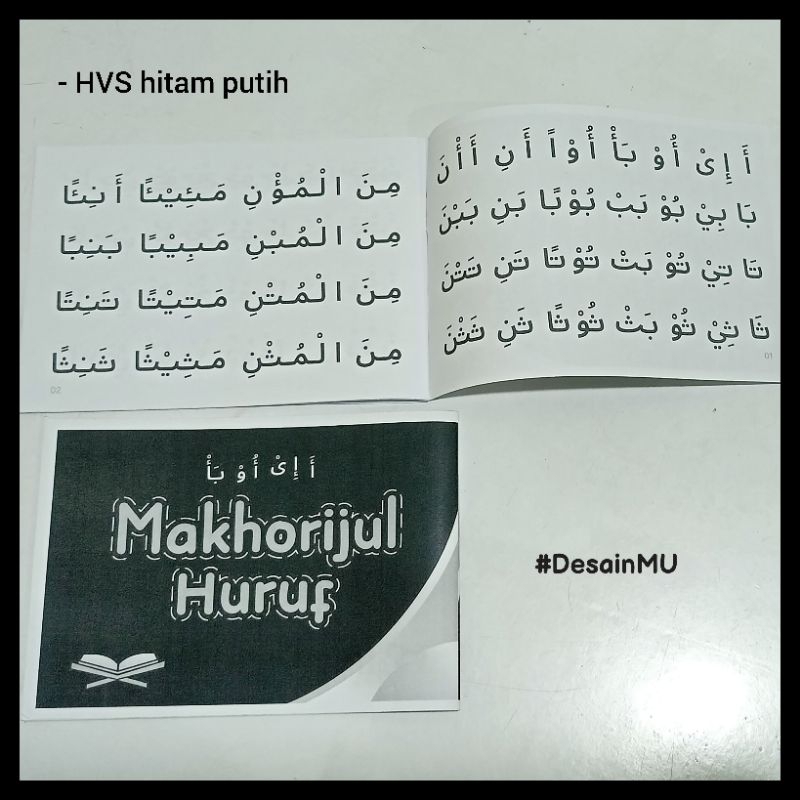 

desainmu | HVS HITAM PUTIH | DAPAT 15 BUKU