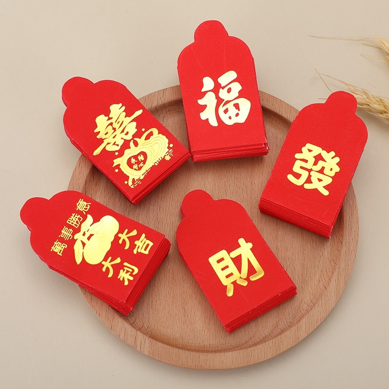 

Angpao Mini Angpau Koin Ang Pao Kecil Ang Pau Dekorasi Gantungan Pohon Imlek / Angpau Fu Hok/ Cai / Da Ji Da Li / Huat / Shuang Xi / Yi Ye Bao Fu / Ping An Xi Le / Fuk