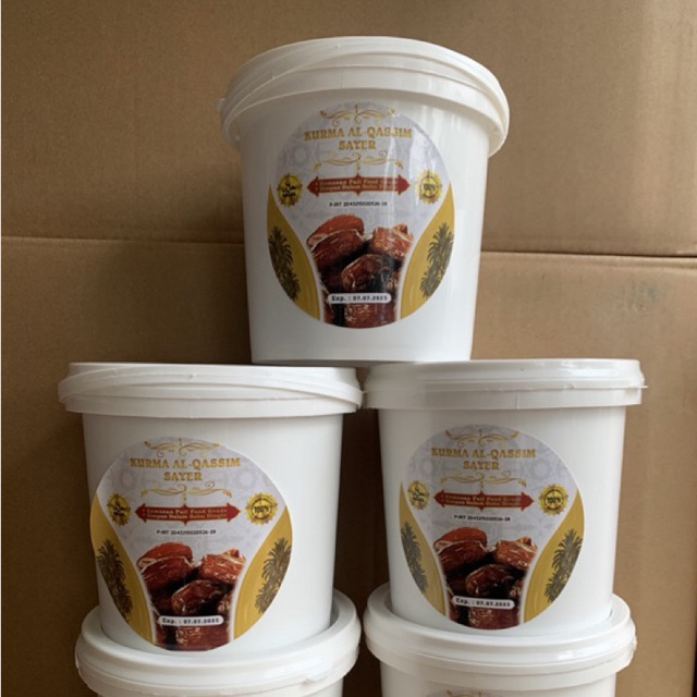 

EXP 2026 Kurma Al Qassim Timba/Ember 500gram