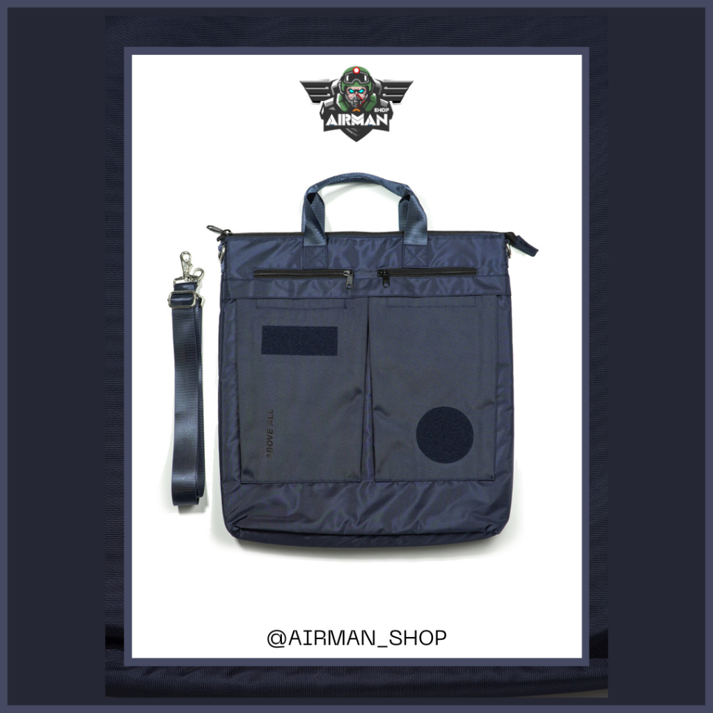 Airman - HELMET BAG