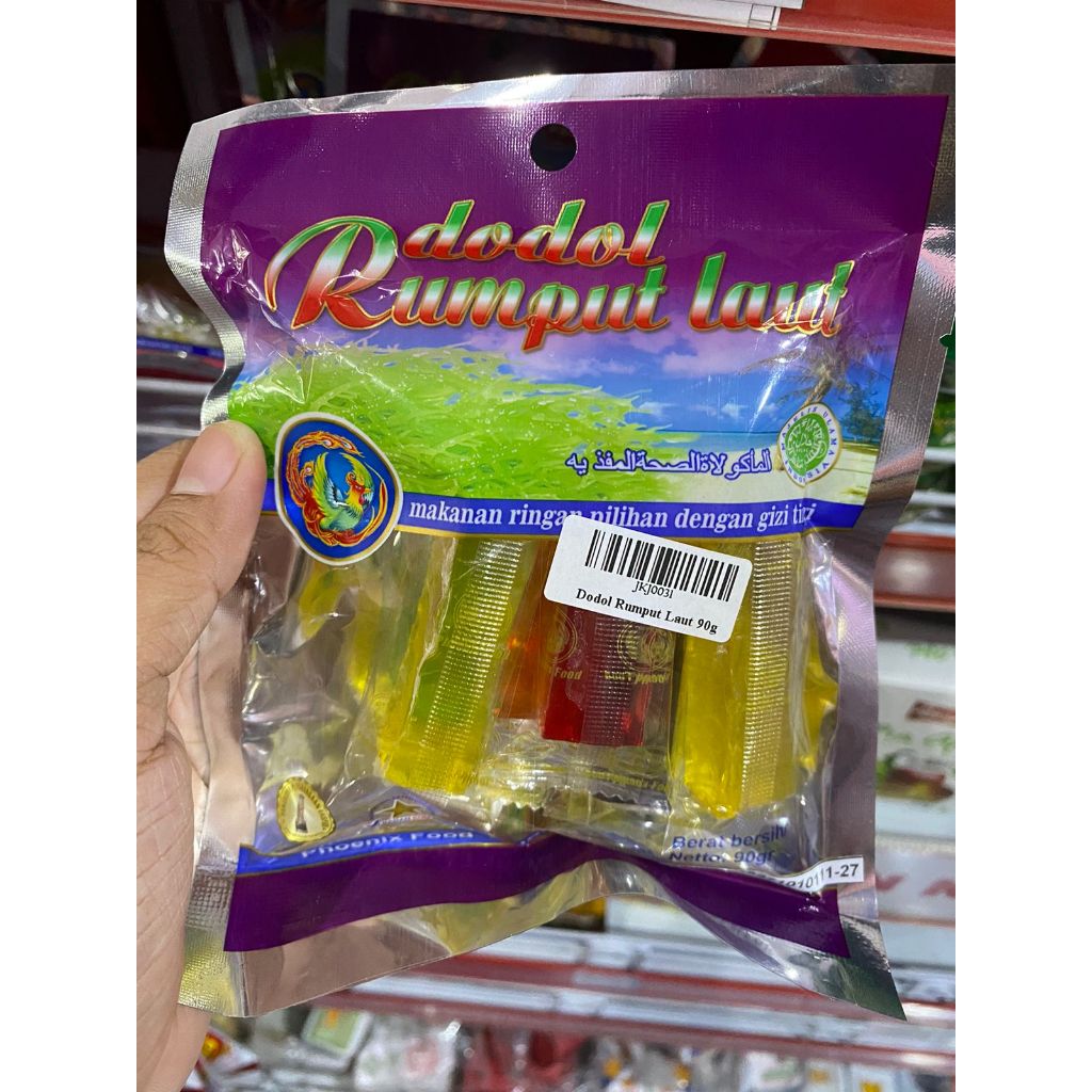 

Dodol Rumput Laut 90g | Makanan Tradisional | Makanan Jadul