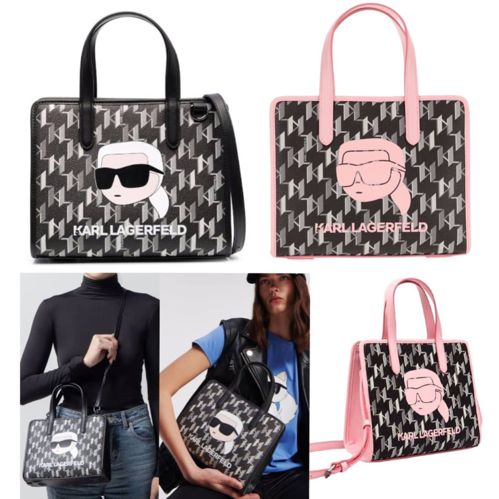 KARL LAGERFELD MONOGRAM TOTE BAG