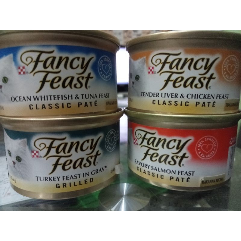 Fancy Feast cat