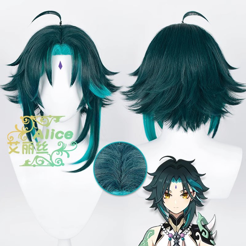 [READY JKT ] Ywailisi - Xiao Wig - Genshin Impact Xiao Cosplay Wig - Genshin Impact Wig Xiao - Adept