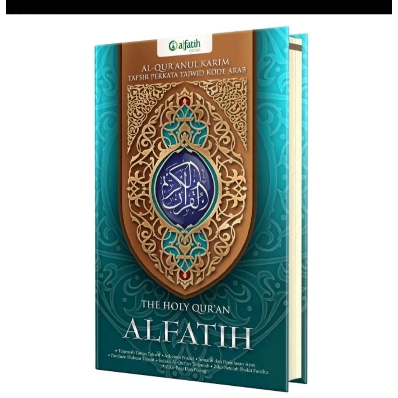 Al Quran Al Fatih [A4] Besar - Quran Terjemah PerKata Al Fatih