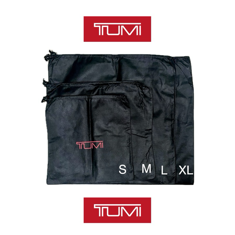 Dustbag tas branded TUMI - Dustbag TAS TUMI (Dust bag Pengganti) - dust bag tas authentic - dust bag