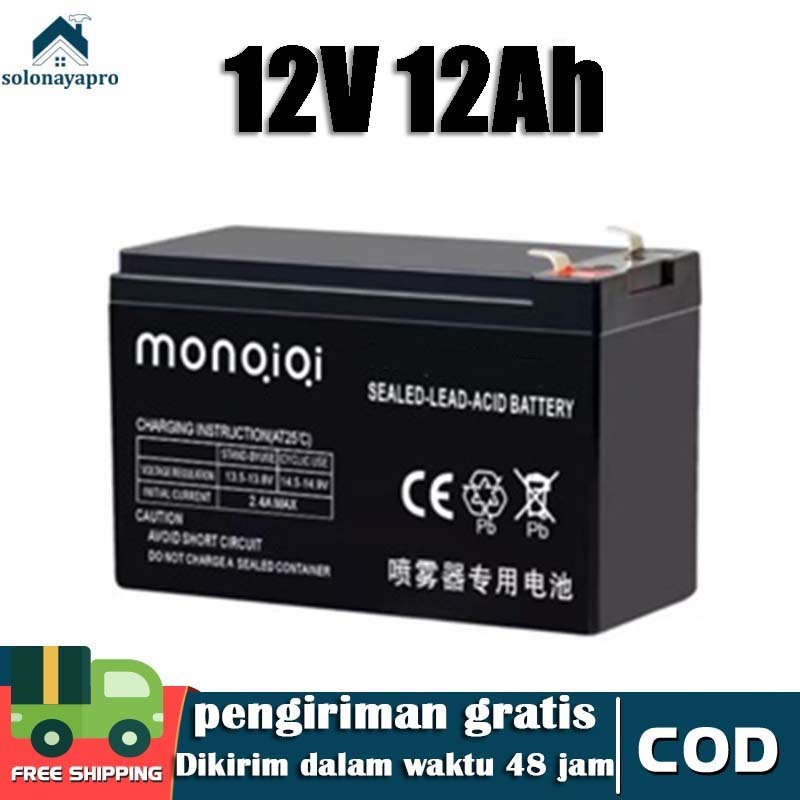 Aki Kering Original 12V 12AH Sealedlead-acid Battery Accu Tangki Alat Semprot Sprayer Elektrik Battery