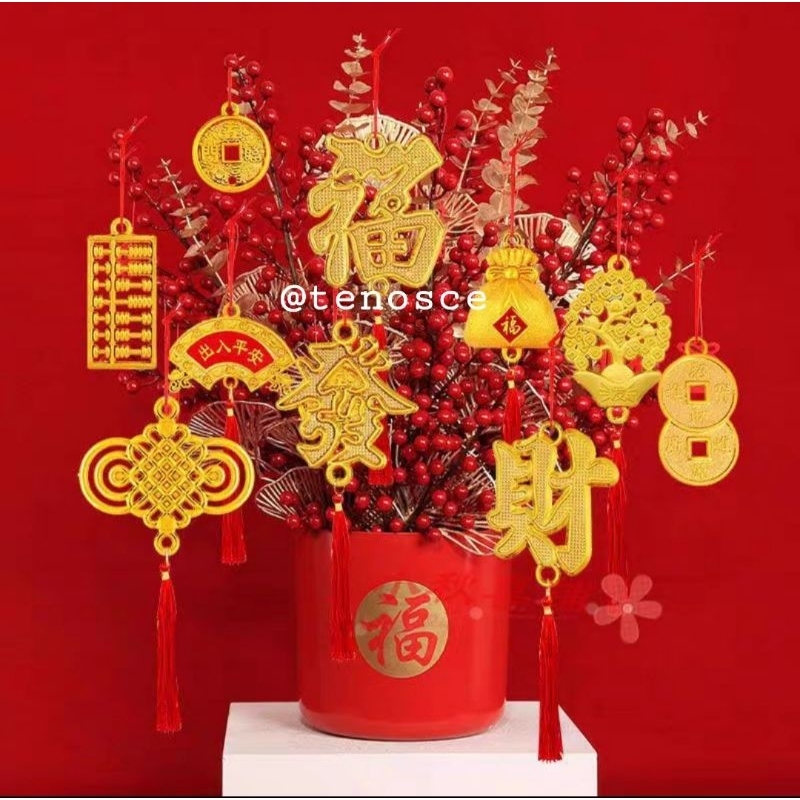 

10pcs Tag Pendant Hang Tag Hangtag Pohon Gantungan Dekorasi Kotak Hampers Parcel Hantaran Kado Souvenir Imlek Konien Sincia Fu Fa Mystic Knot