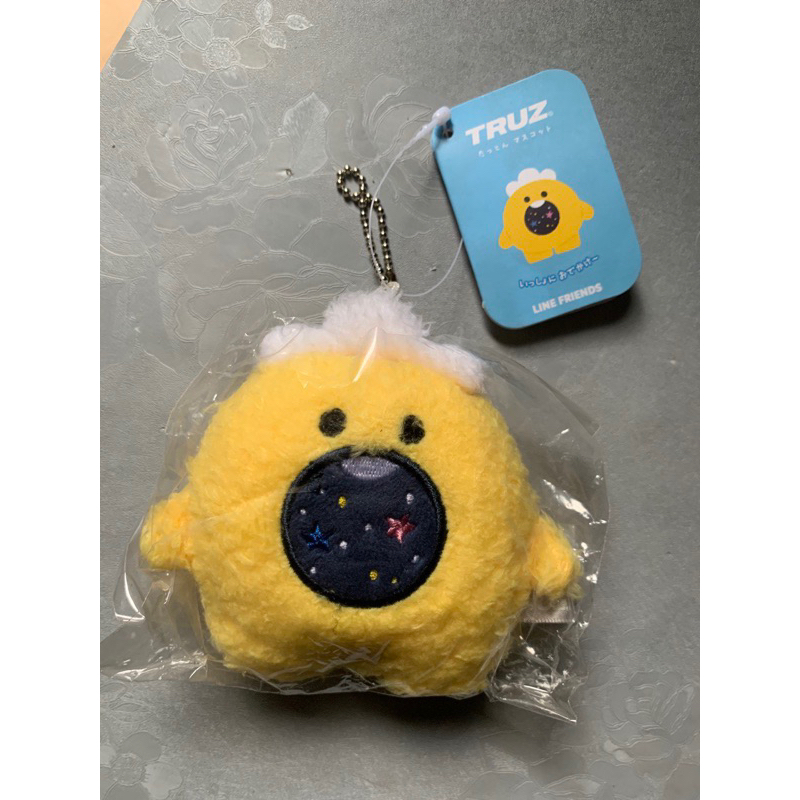 Truz Bagcharm Tatton Mascot Podong