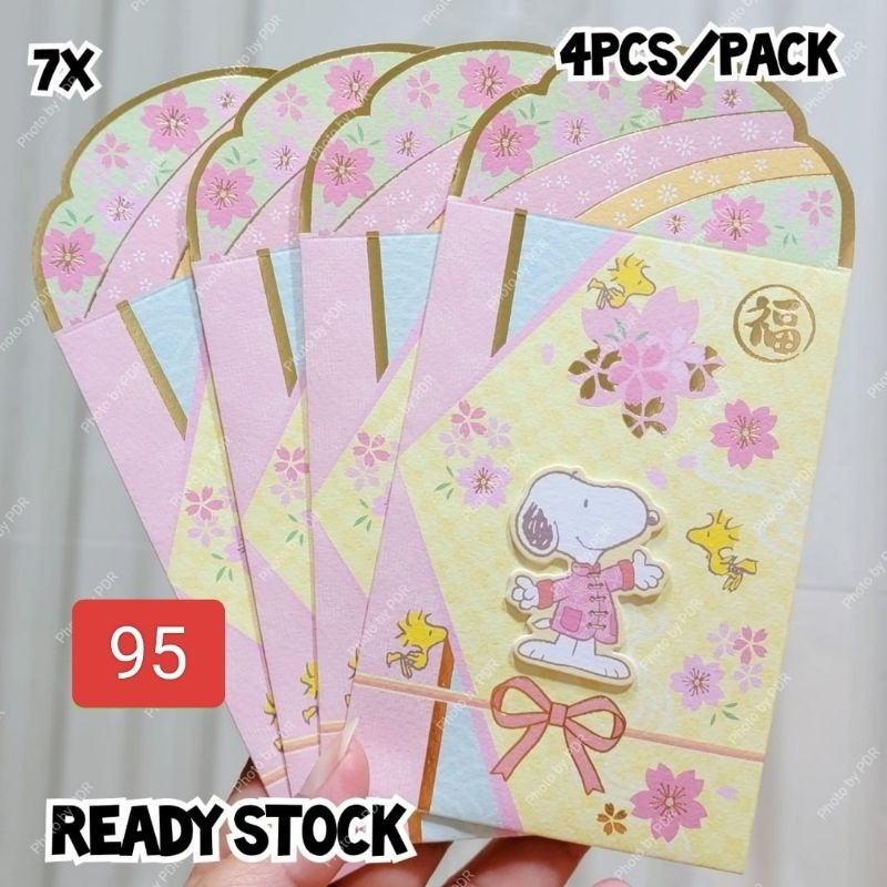 

Amplop Angpao Sincia Lebaran CNY Imlek 3D Pastel Snoopy