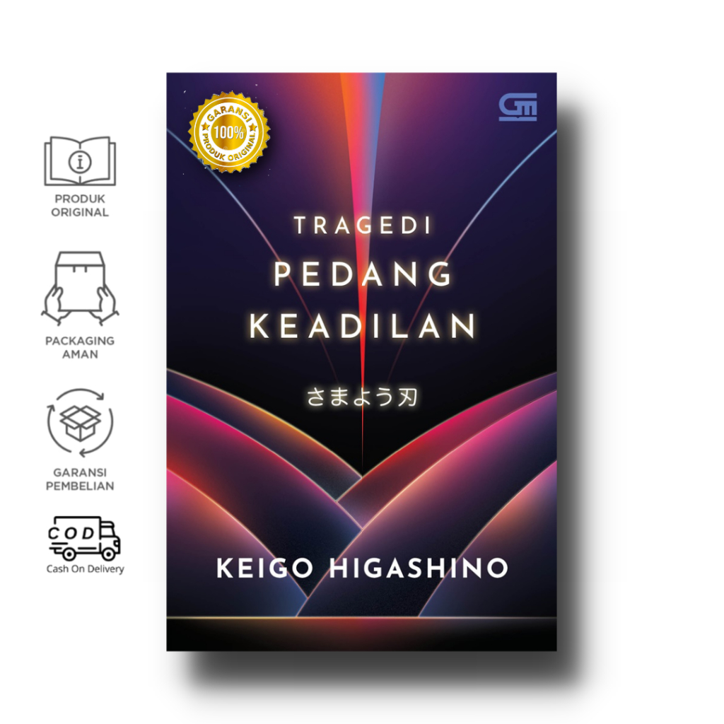 Buku Novel Tragedi Pedang Keadilan