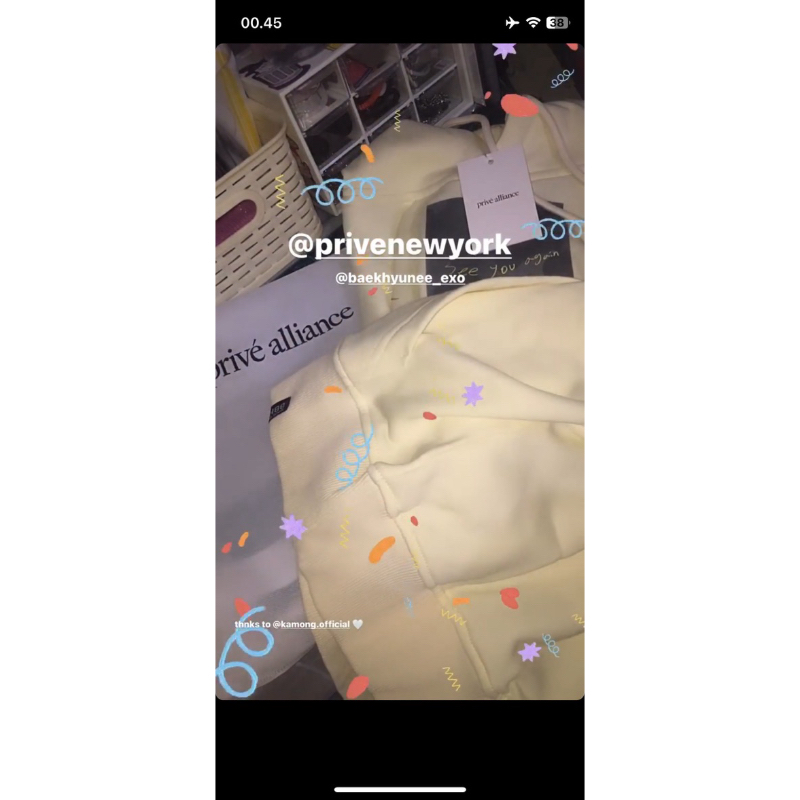 Hoodie summer collection baekhyun