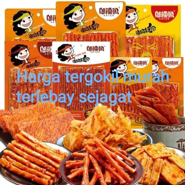 

DISKON HALAL ML Wulama pedas strip bean tendon bean gluten pedas produk kacang kedelai 7gram wulama latiao
