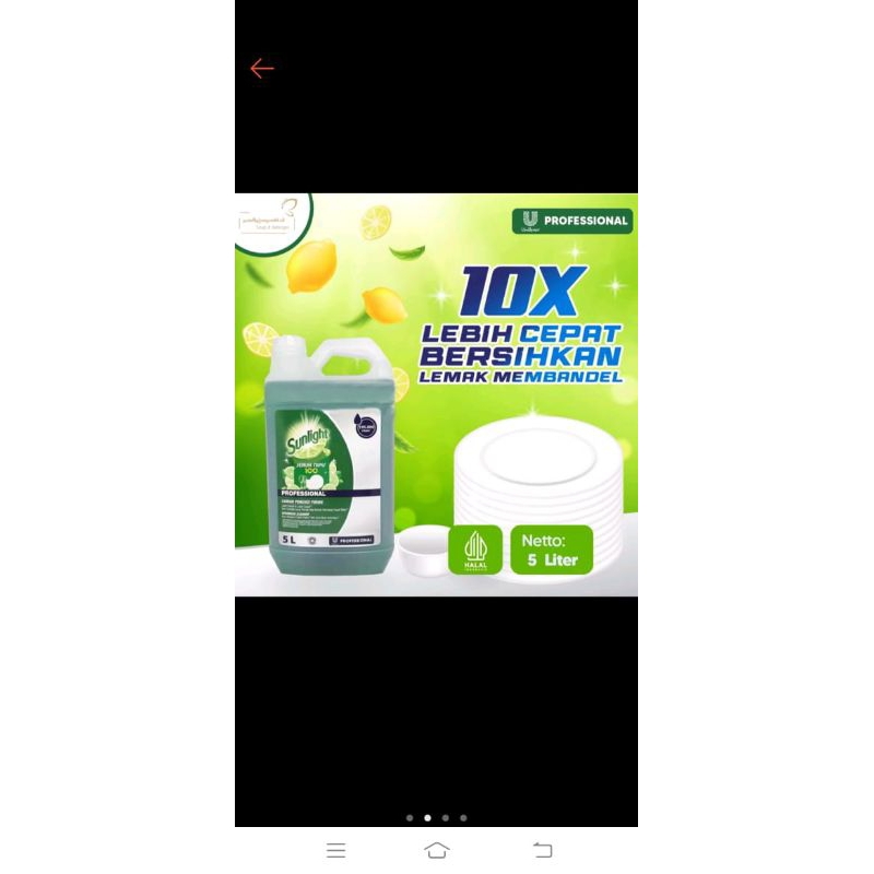 sunlight5liter