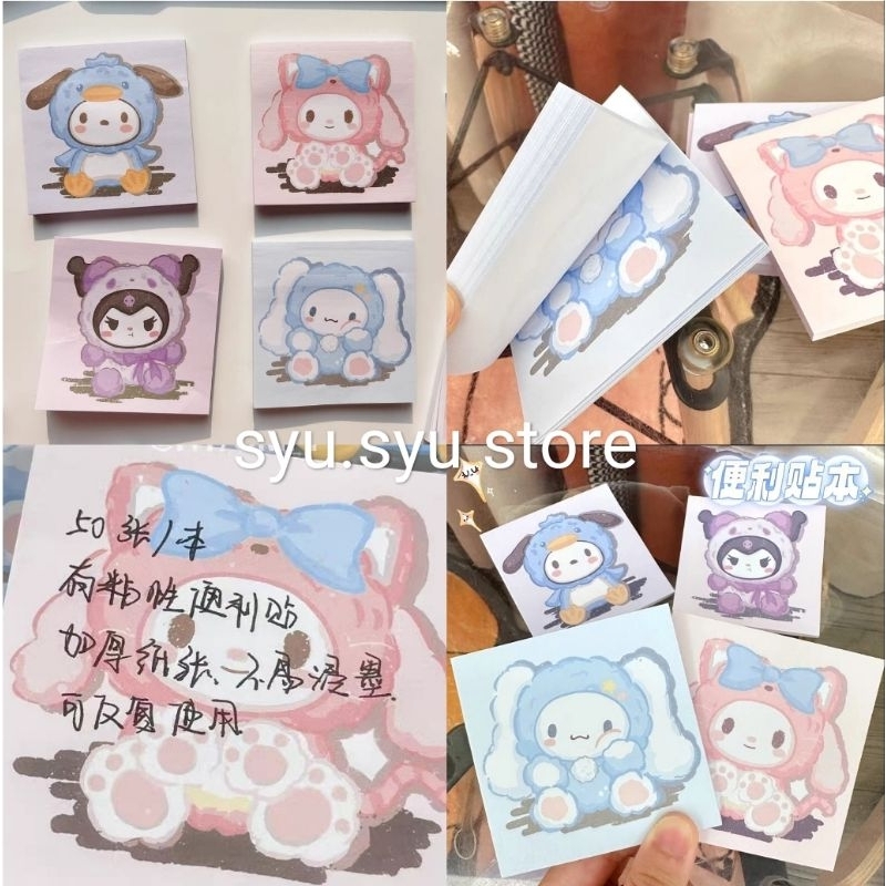 

Hop Sticky note Kuromi cinamoroll Gude Keroppi