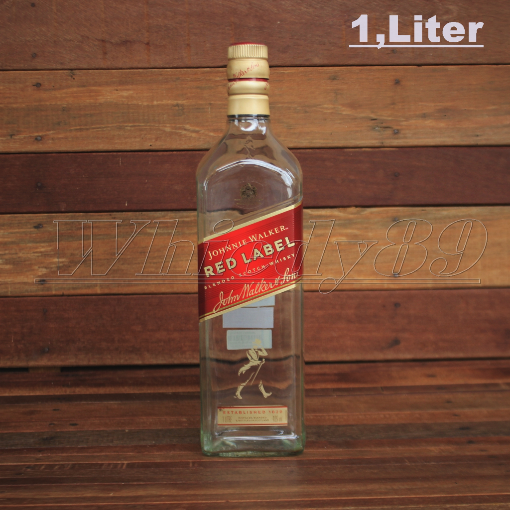 Botol bekas red-label buat koleksi