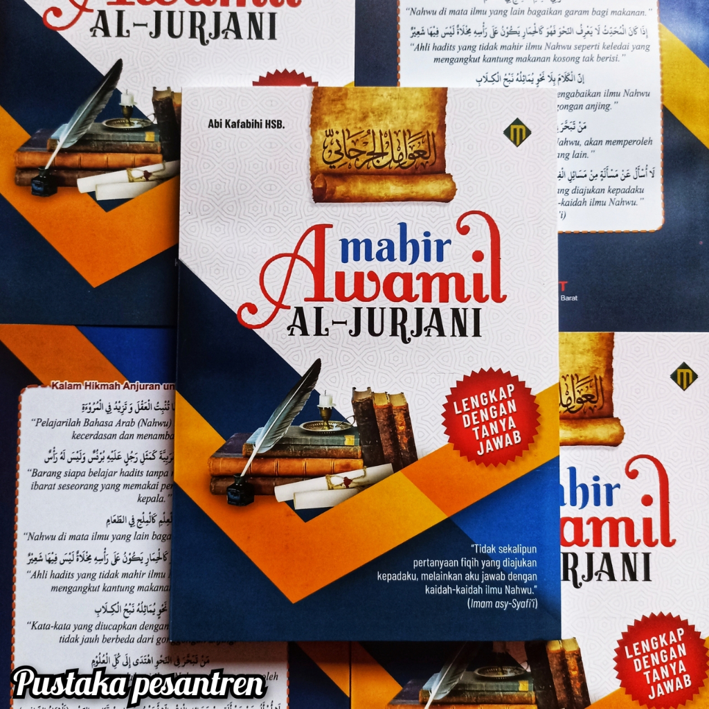 Terjemah Awamil Jurjani Mahir Awamil Al Jurjani