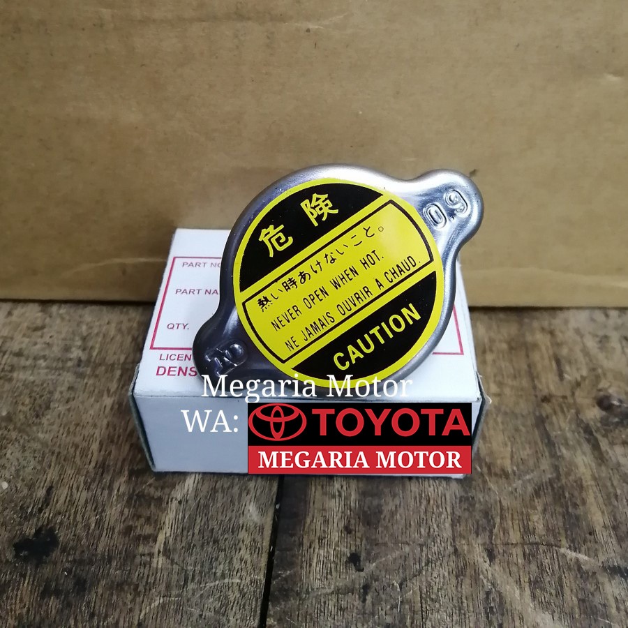Tutup Cap Radiator Atas Land Cruiser VX80 VX100 Cygnus