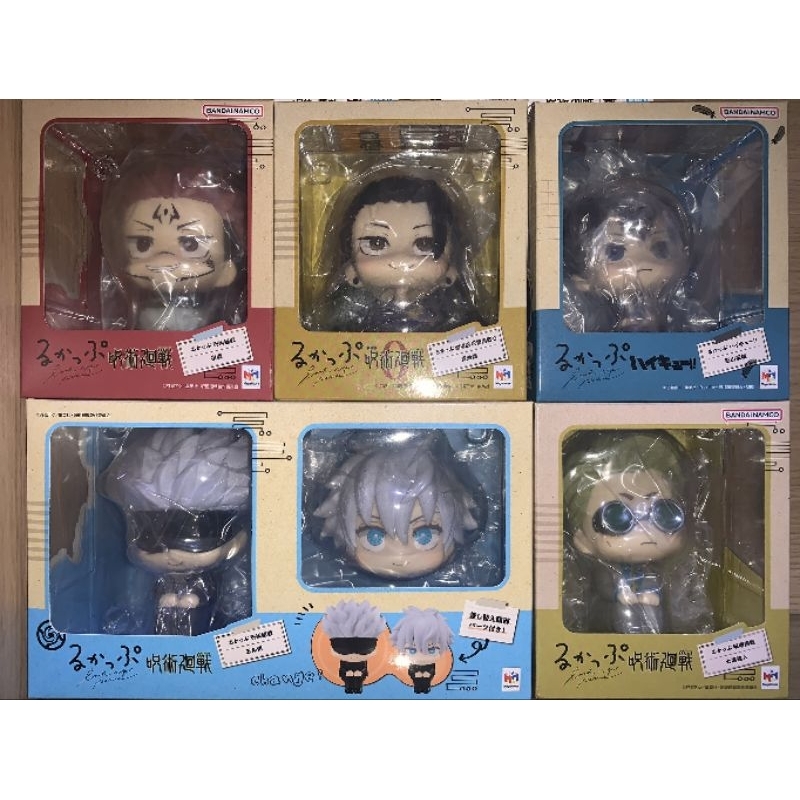 RUKAPPU LOOKUP JJK HAIKYUU GOJO GETO NANAMI SUKUNA KAGEYAMA