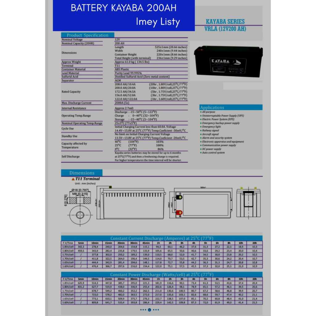 Baterai VRLA 12V 200Ah Kayaba
