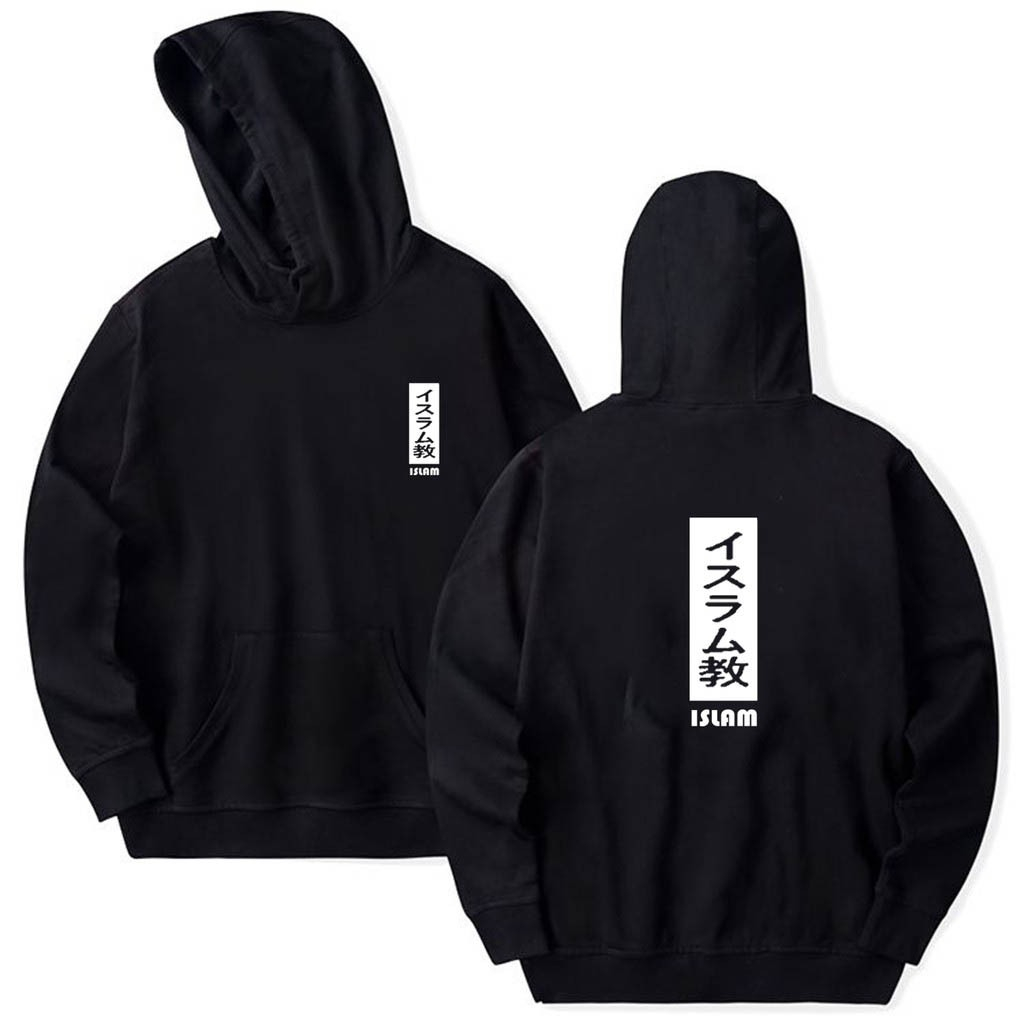 Jaket Hoodie ISLAM (TULISAN JEPANG) Jaket Jumper Kupluk Bigsize Jumbo Size S M L XL 2XL 3XL 4XL 5XL 