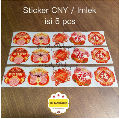 

5 Sticker Tema Imlek - CNY ukuran 5.5cm