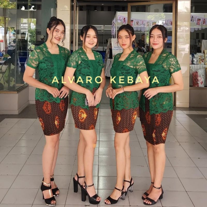 set kebaya lengan pendek melar seragam rok plisket pendek bawahan kebaya modern ready stock