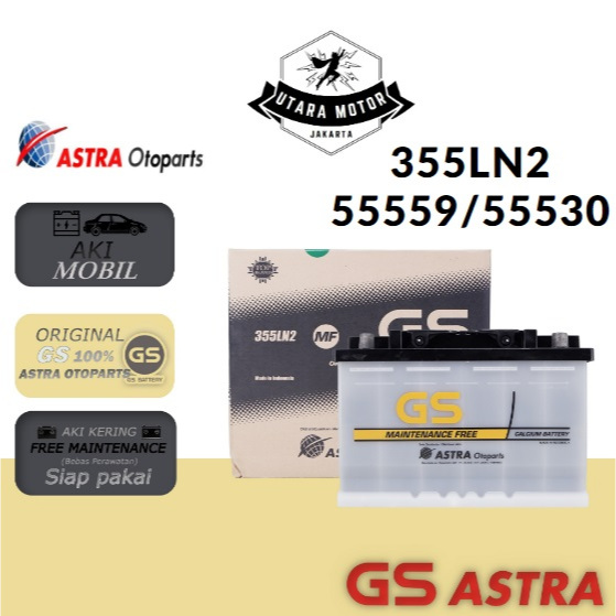 GS ASTRA Aki Kering Mobil MF LN2 12V 60Ah DIN 55559/55530 VW Fortuner