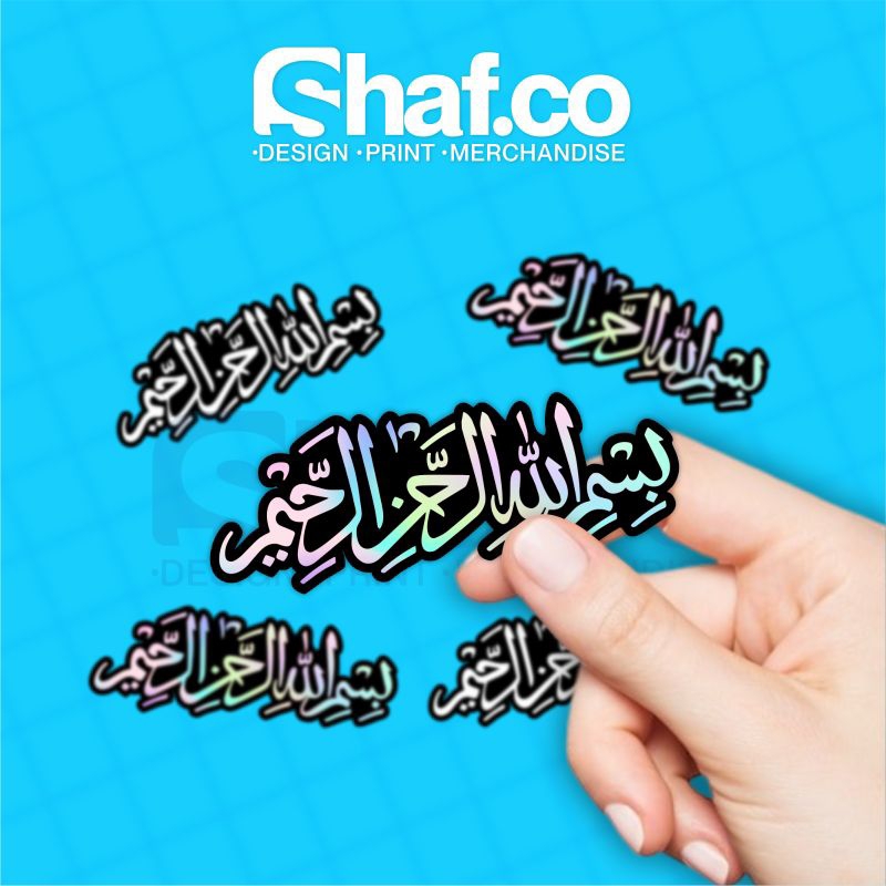 

STIKER BISMILLAH ESTETIK HOLO DAN WHITE