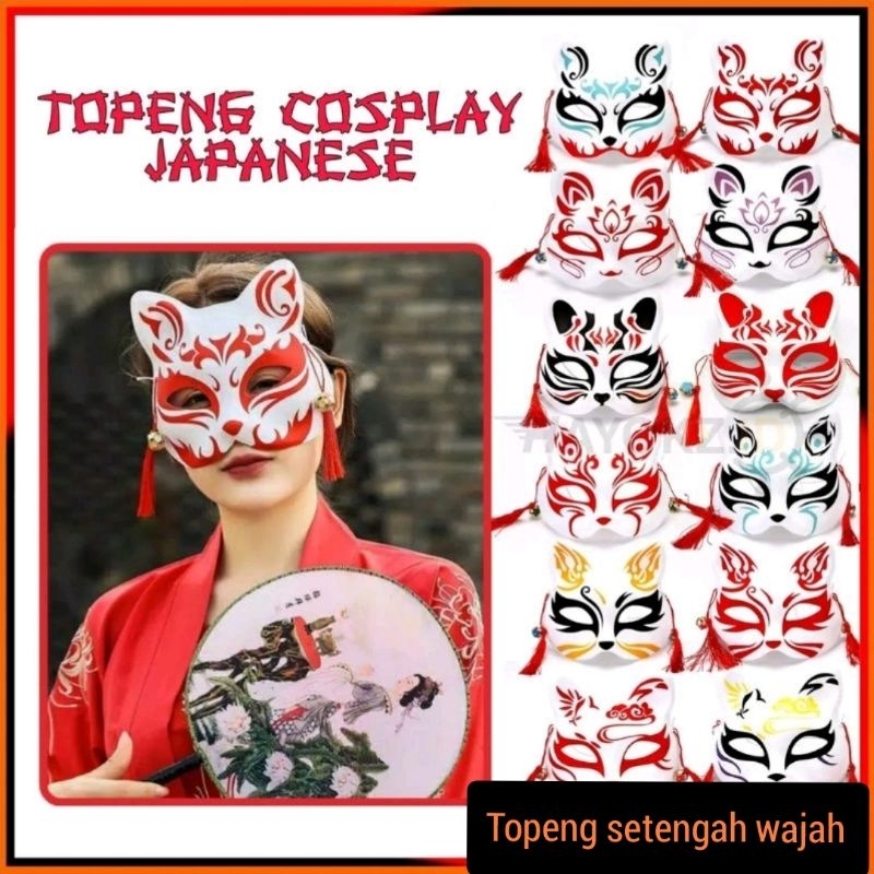 topeng cosplay kitsune topeng setengah wajah