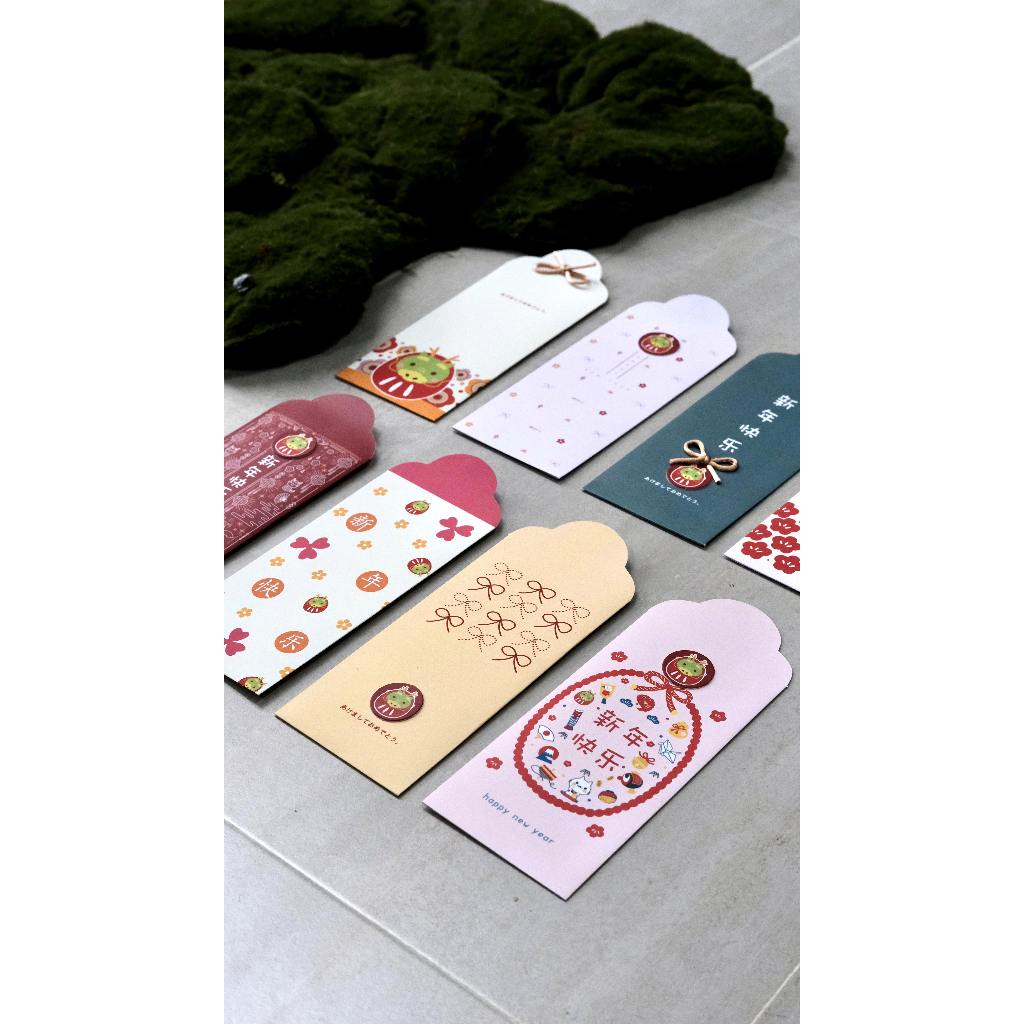 

ANGPAO CHINESE NEW YEAR IMLEK DESIGN LUCU | ANGPAO 2024 | ANGPAO DRAGON TIMBUL 2D