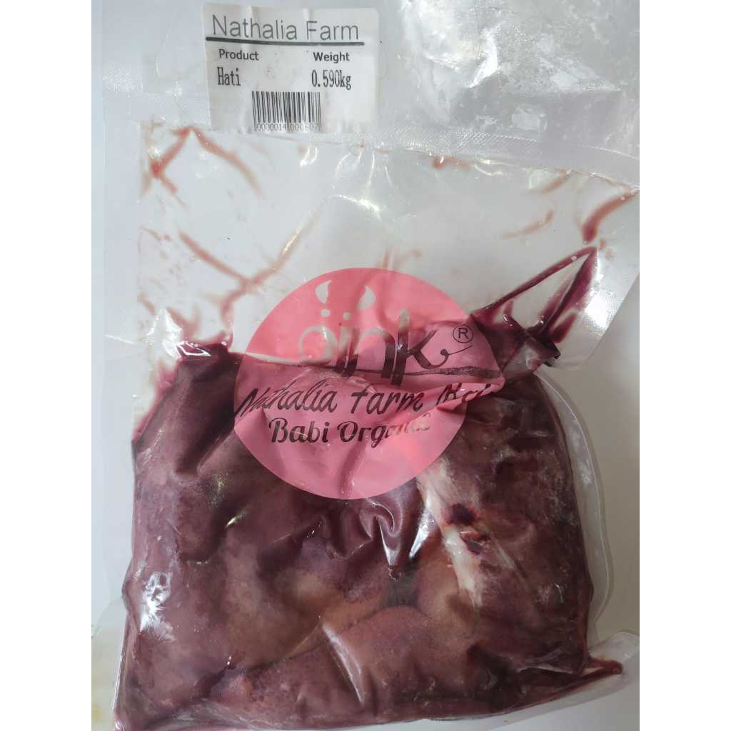 

Hati Babi - Jeroan Babi - Babi Organik