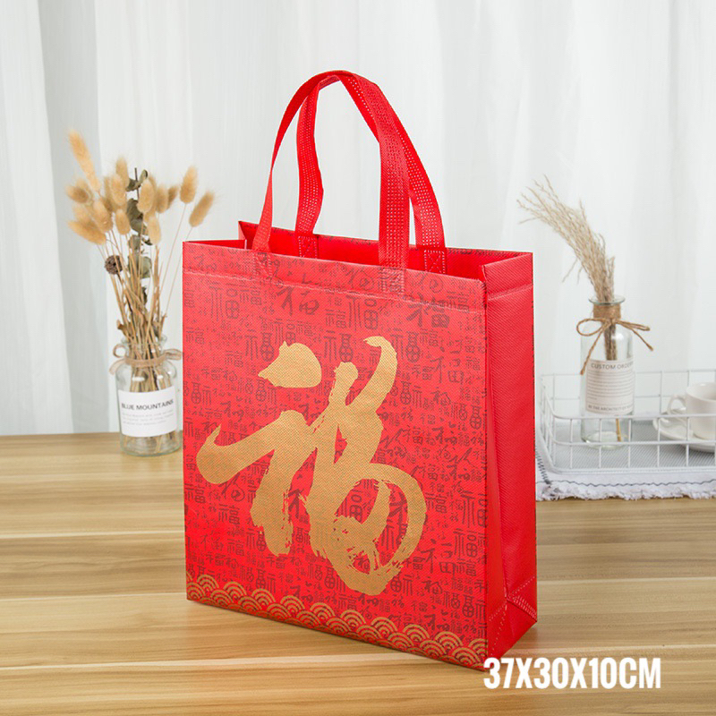 Tas Imlek Kain Serut Hampers Chinese New Year Bag