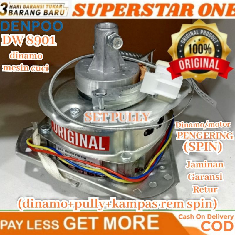 Dinamo spin/pengering mesin cuci denpoo DW 8901/DW-8901 SET PULLY