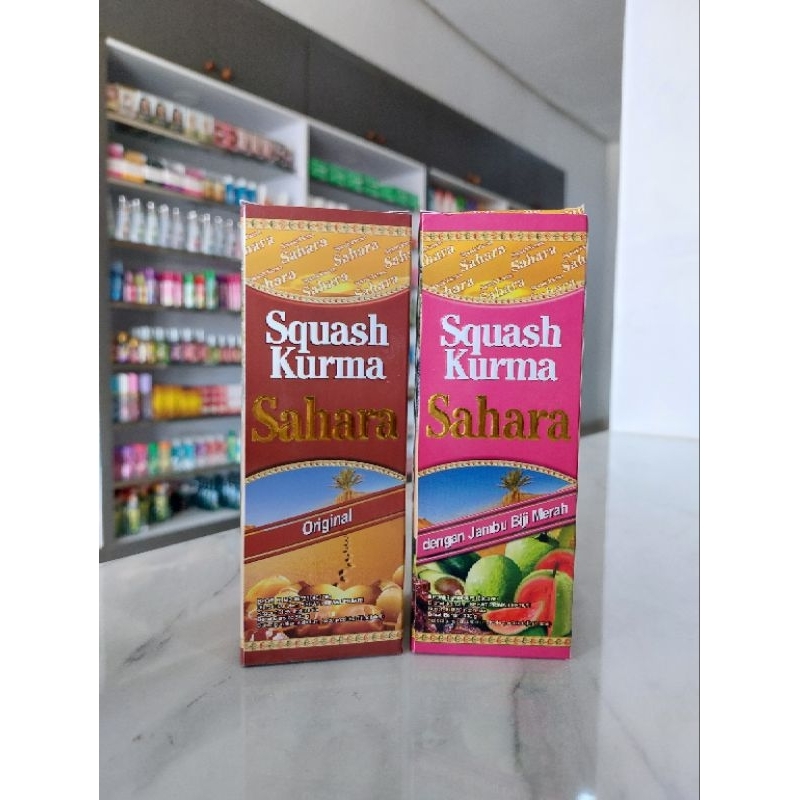

Sari Kurma
