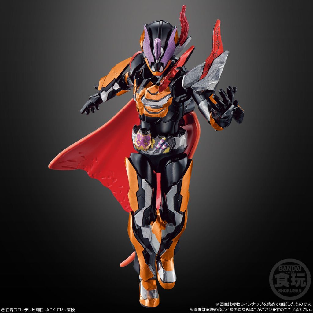 Daimon SO-DO Sodo Kamen Rider Geats ID5 Revice Bandai Shokugan Candy Toy