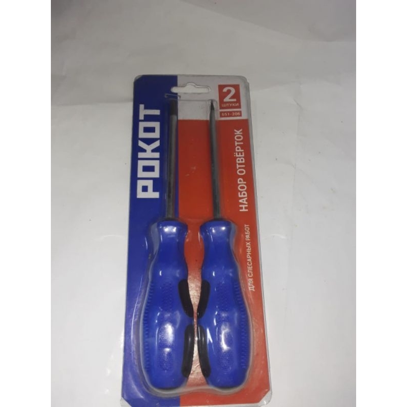 obeng poket set min plus