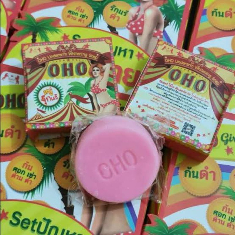 oho underarm whitening soap