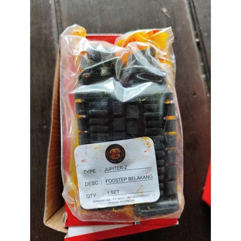 KARET POSTEP BELAKANG JUPITER Z MX MERK NAGOYA GOLD