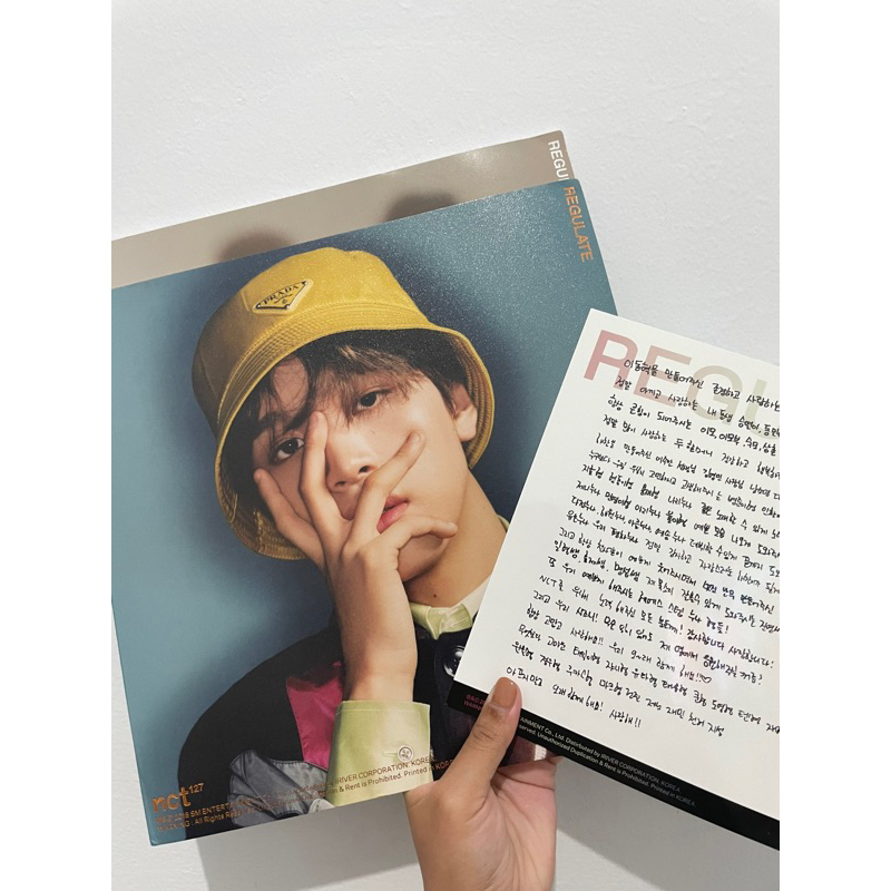 NCT 127 REGULATE ALBUM ONLY HAECHAN VER.