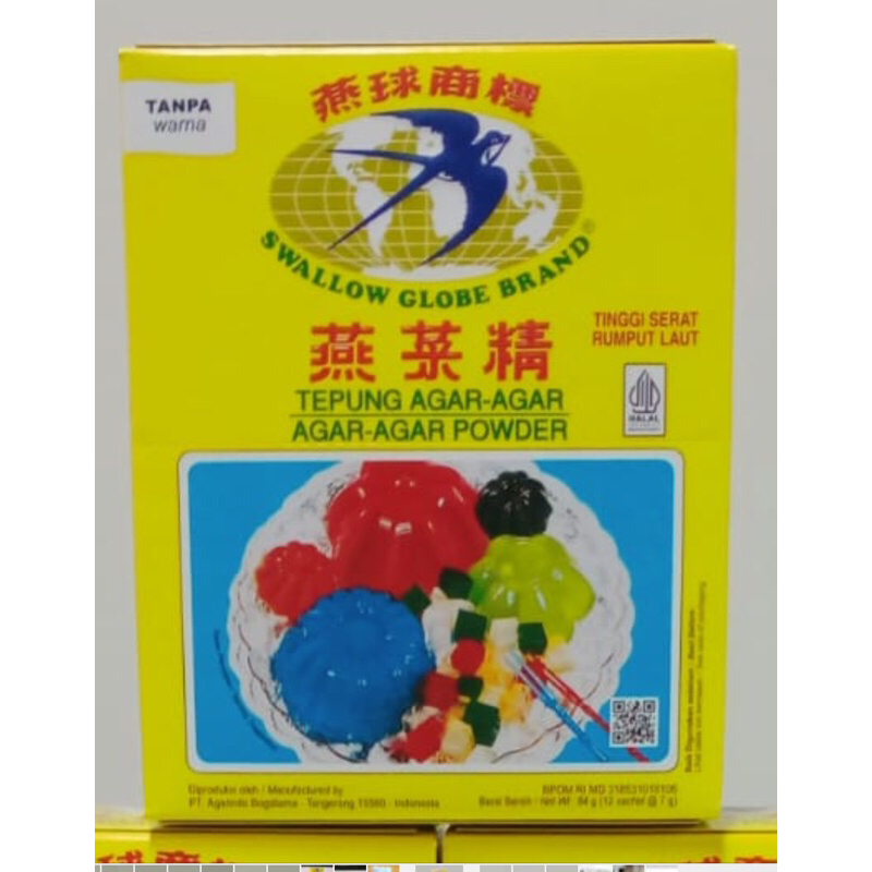 

Agar Agar Swallow Globe 2 box @isi 12 sachet - Bening/Plain