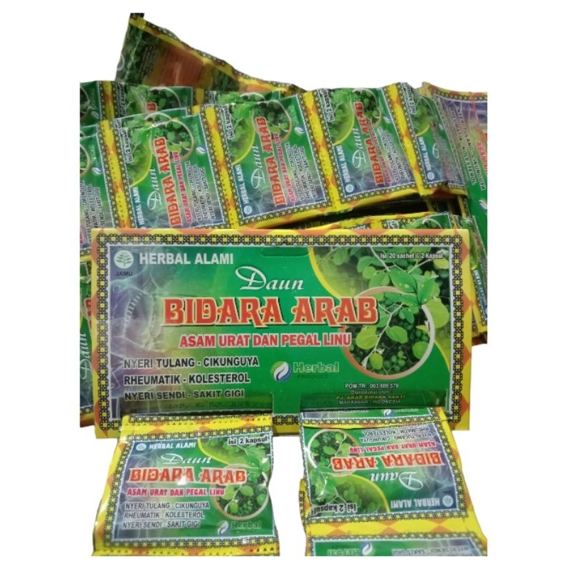 

HERBAL ALAMI daun bidara Arab asam urat dan pegal linu