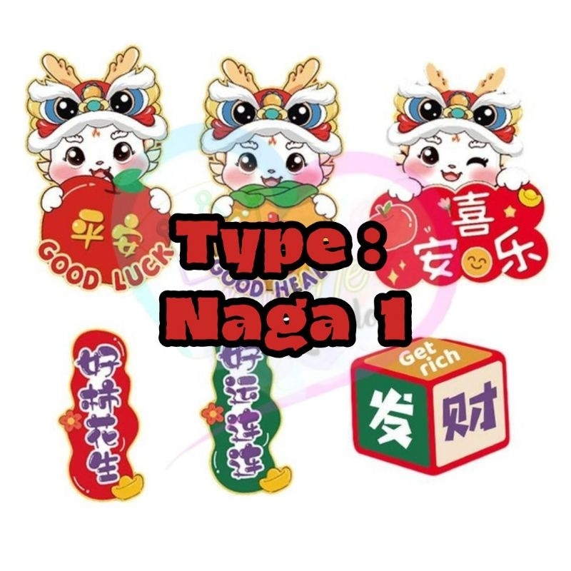 

Topper CNY 2024 - Dragon Year Special Edition 2024