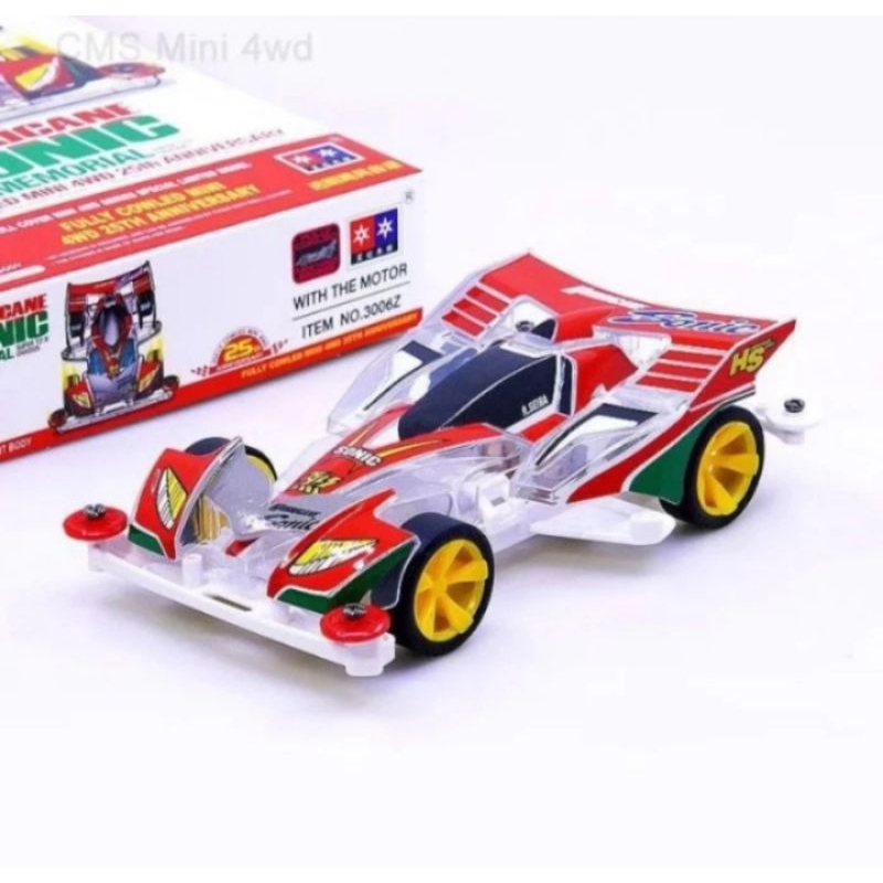 Tamiya Mini4wd daxing HURRICANE SONIC MEMORIAL TZX CHASIS ABS