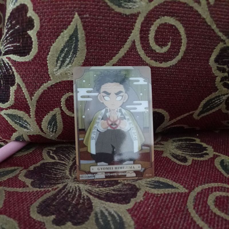 Kimetsu No Yaiba Chibi Gyomei Himejima