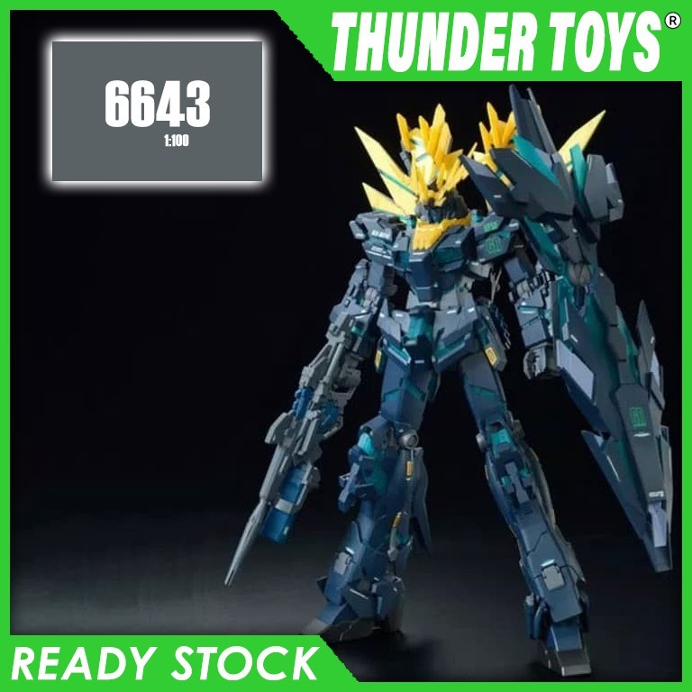 MG UNICORN BANSHEE VER KA FIGHTER FRAME COLOR GREEN DABAN MODEL 6643