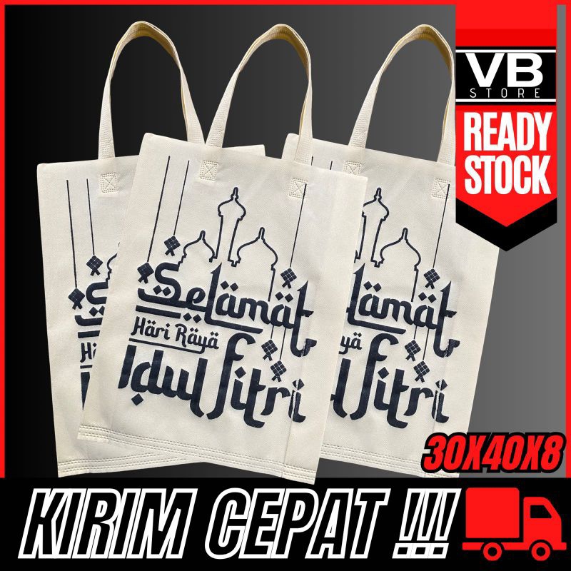 

GOODIE BAG LEBARAN 30 x 40 x 8 SELAMAT IDUL FITRI BESAR TERMURAH TAS TALI PRESS TERLARIS NEW DESIGN KETUPAT MASJID SABLON ANTI LUNTUR WADAH PARCEL BINGKISAN SEMBAKO SNACK KUE HARI RAYA HANDLE LIPAT SAMPING HARGA GROSIR ECER SOUVENIR BISA COD CEPAT KIRIM