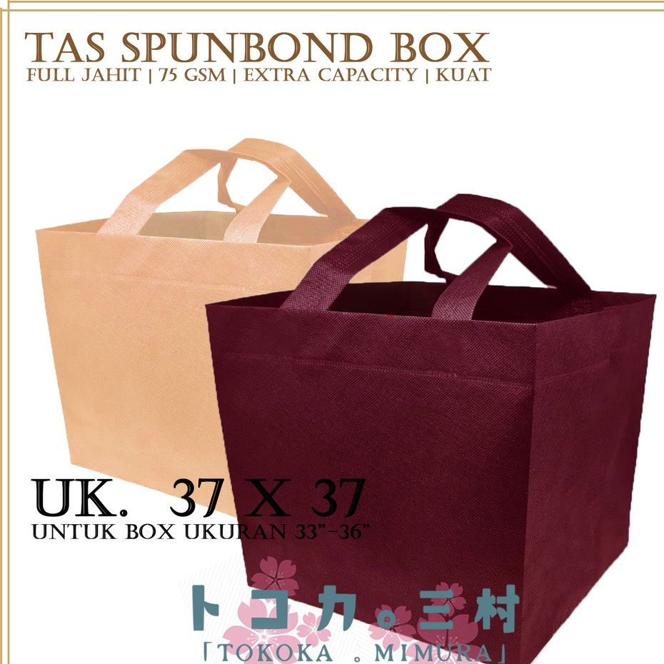 

[ Premium / 12 pcs ] Tas Spunbond Box Kue dan Kotak Nasi 35 x 35 - Goodie Bag